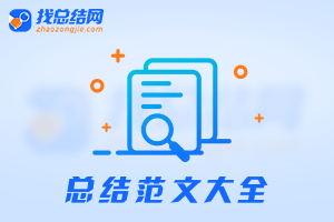 家鄉是什么排比比喻句,家鄉是什么的排比句